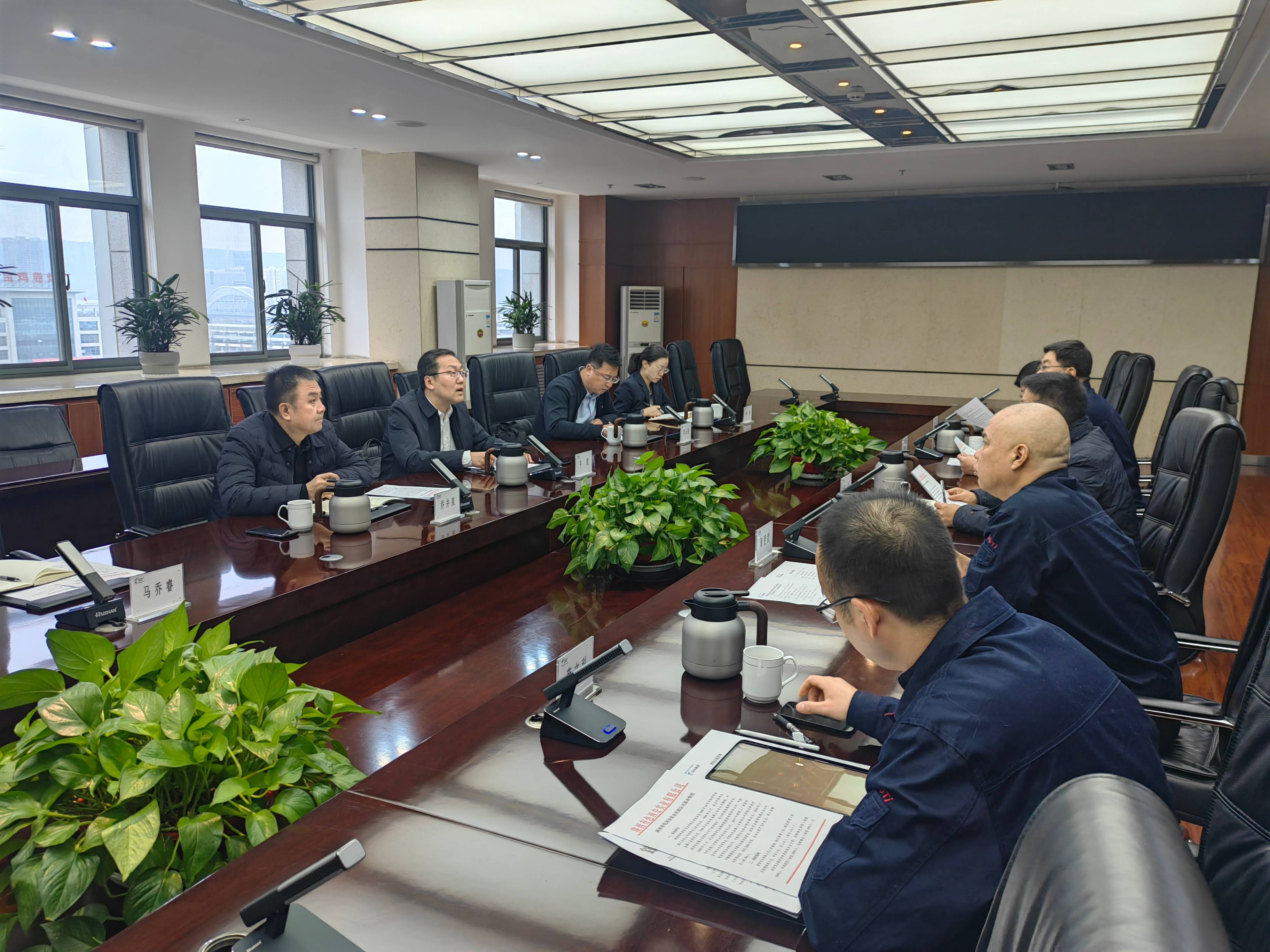 051741166885112864.jpg 會(huì)2(1).jpg